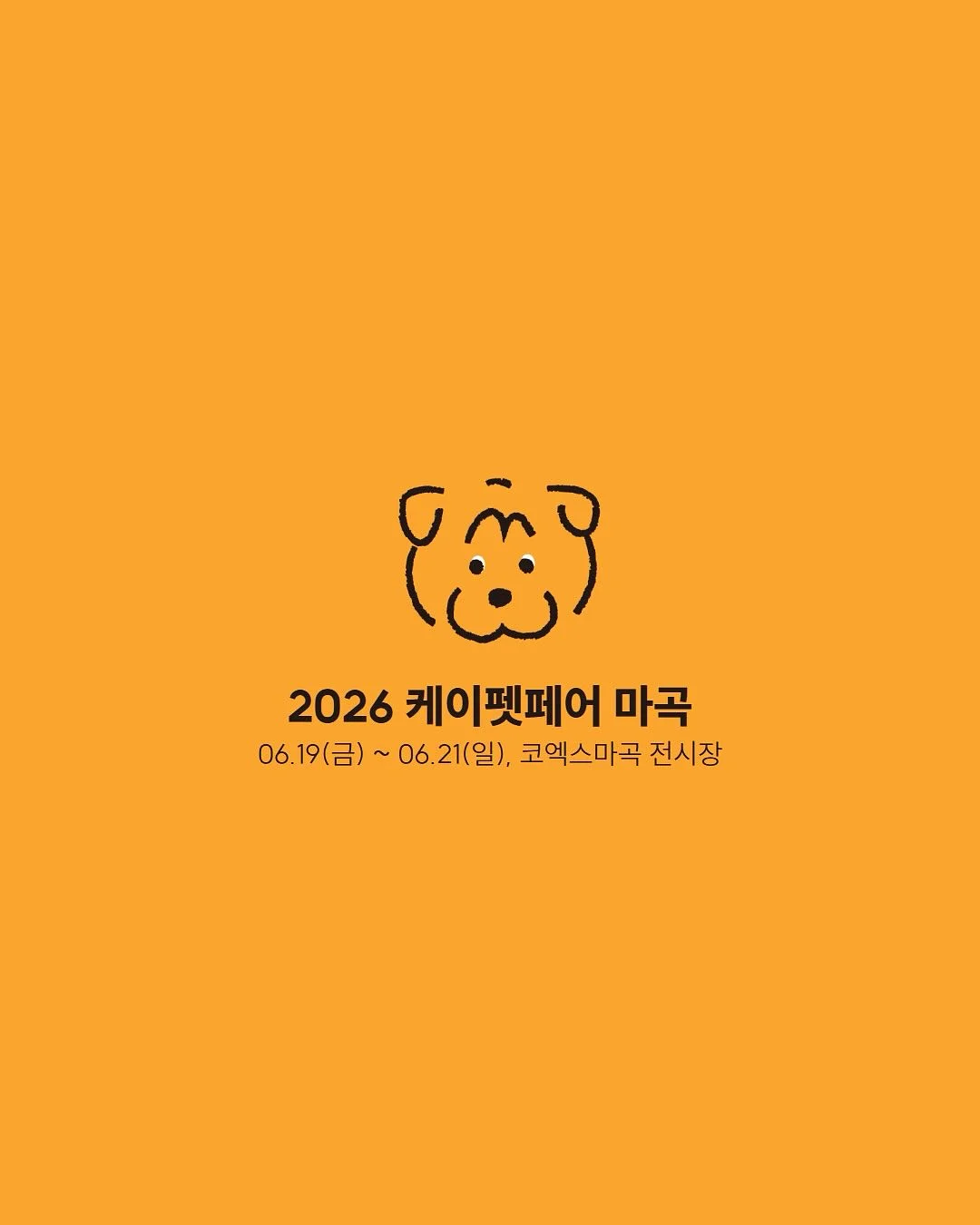 프리다이빙 강사 과정 7