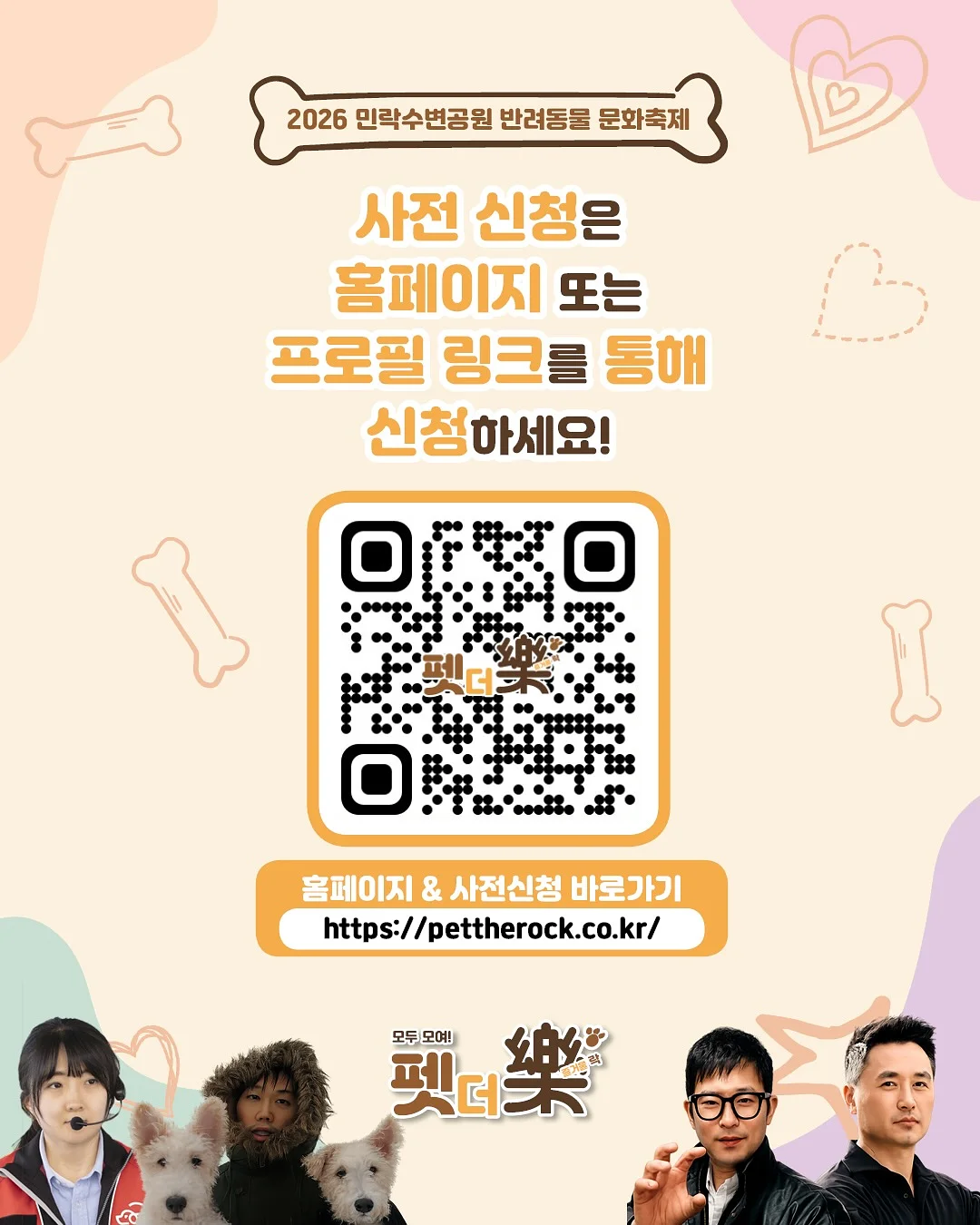 김고은 목걸이 5