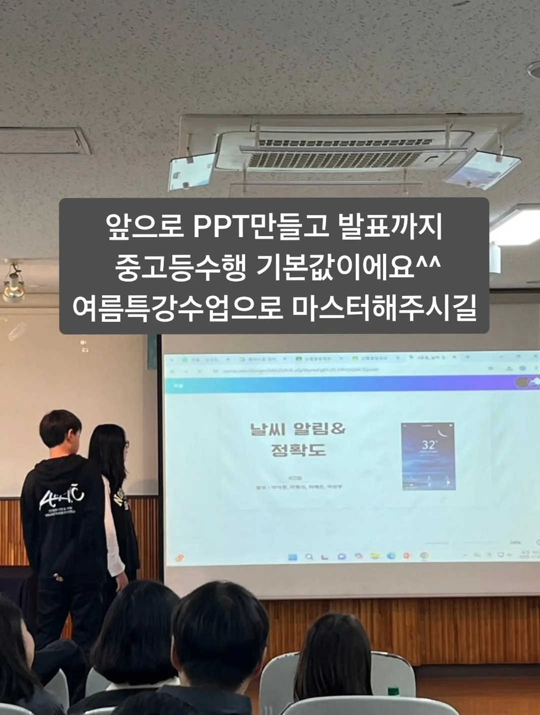 후에키 사탕 1