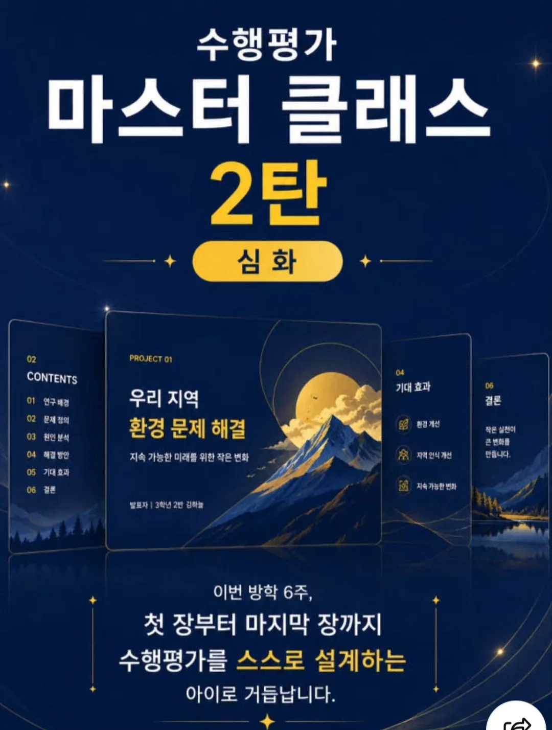 후에키 사탕 11