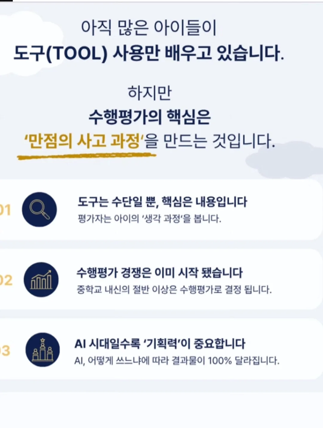 후에키 사탕 12