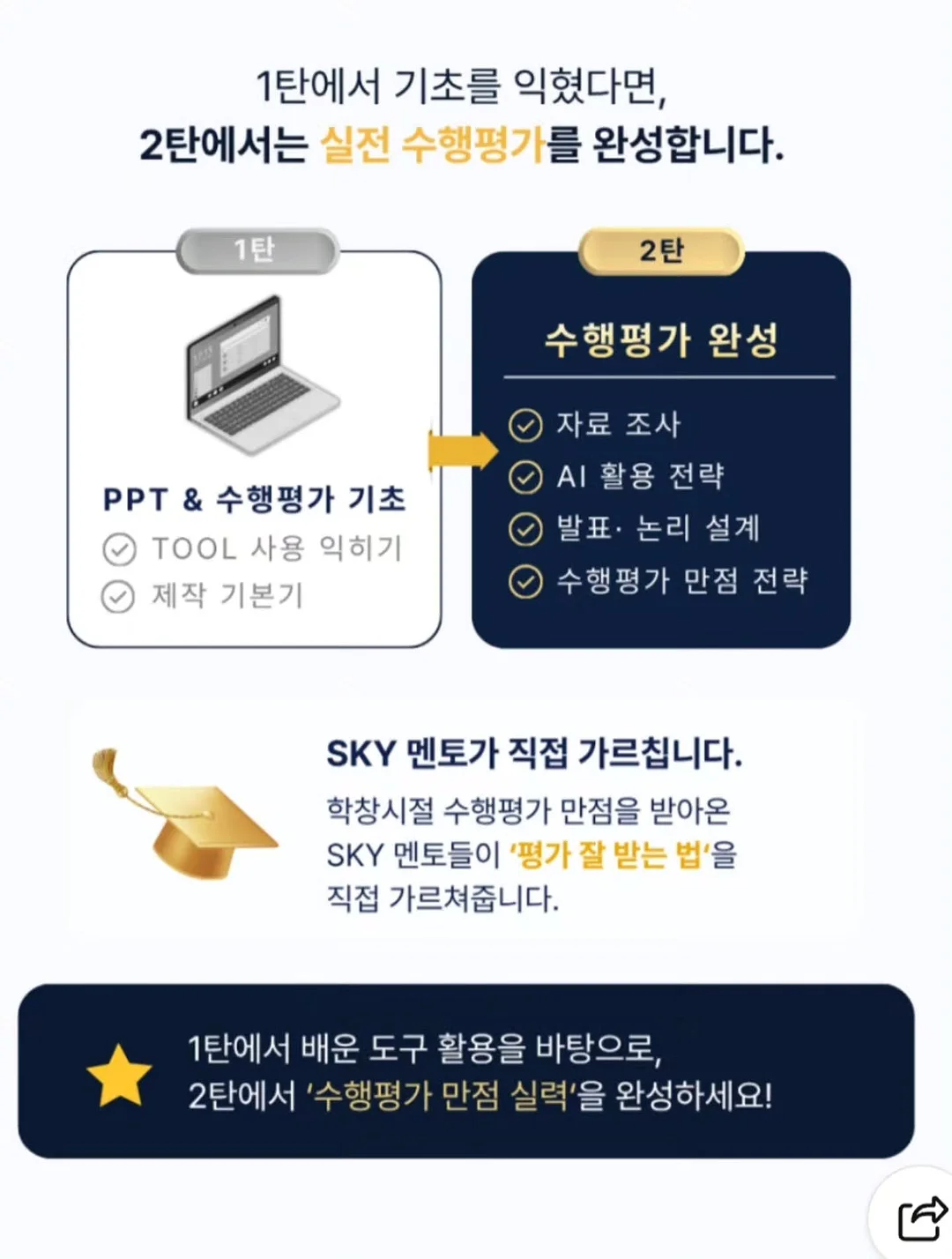 후에키 사탕 13