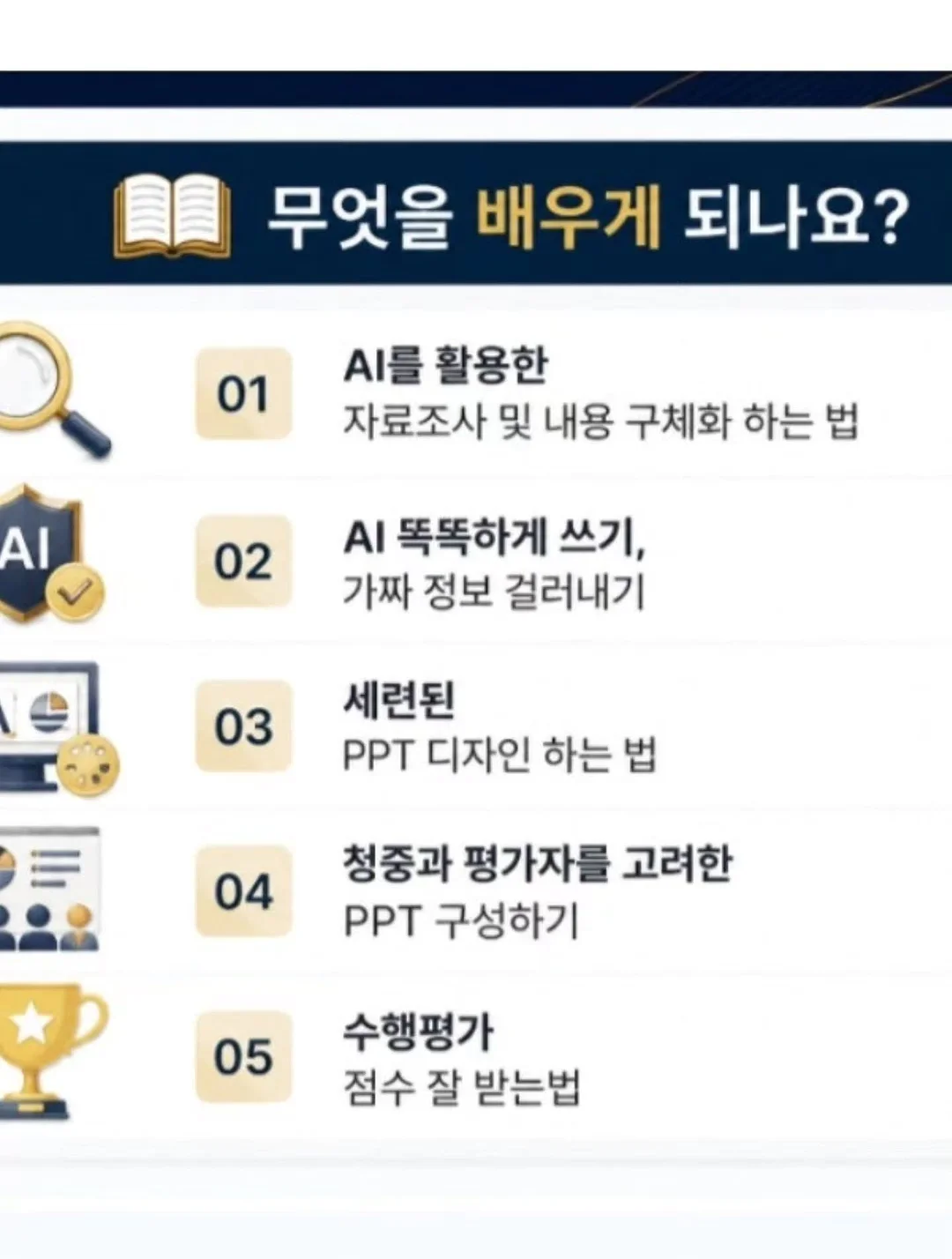 후에키 사탕 15