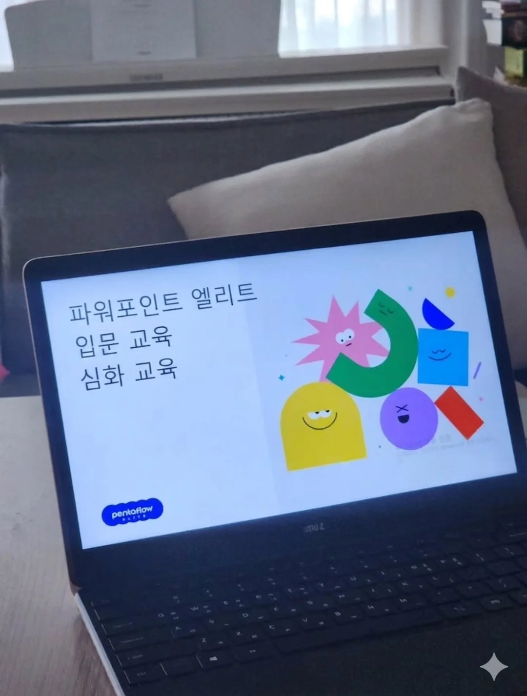 후에키 사탕 3