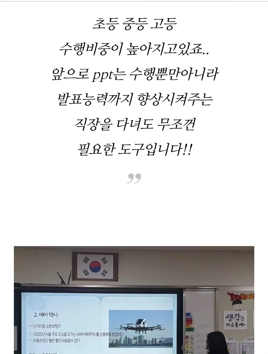 후에키 사탕 5