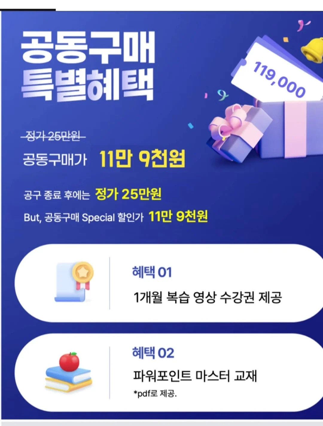 후에키 사탕 8