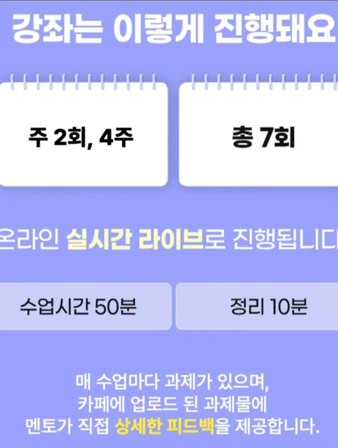후에키 사탕 9