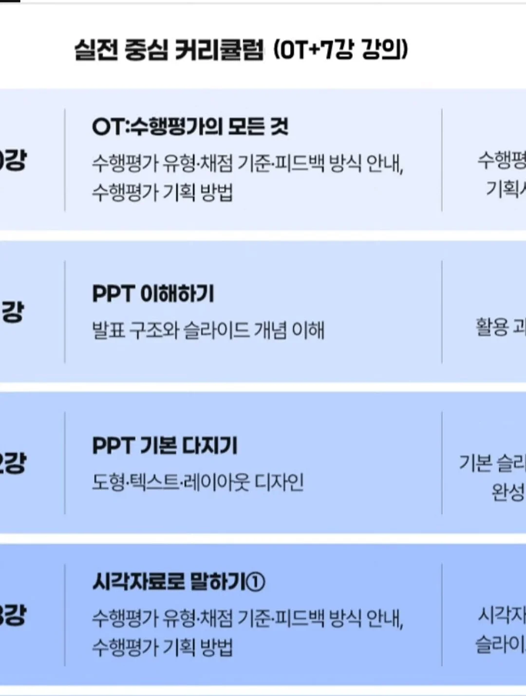 후에키 사탕 10