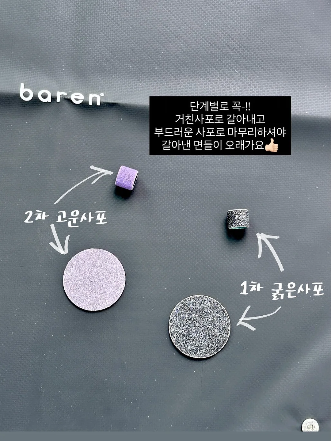 수국 플라워 케이크 / 그리너리 스웨그 15
