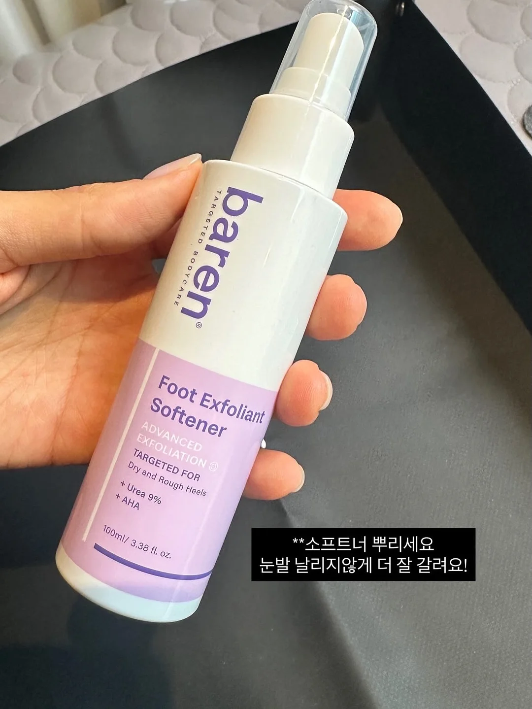 수국 플라워 케이크 / 그리너리 스웨그 5