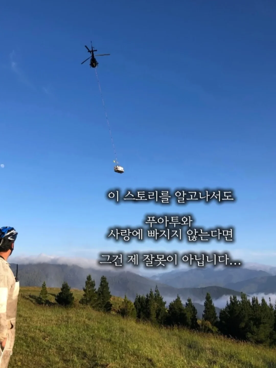 감자 보관 박스 1