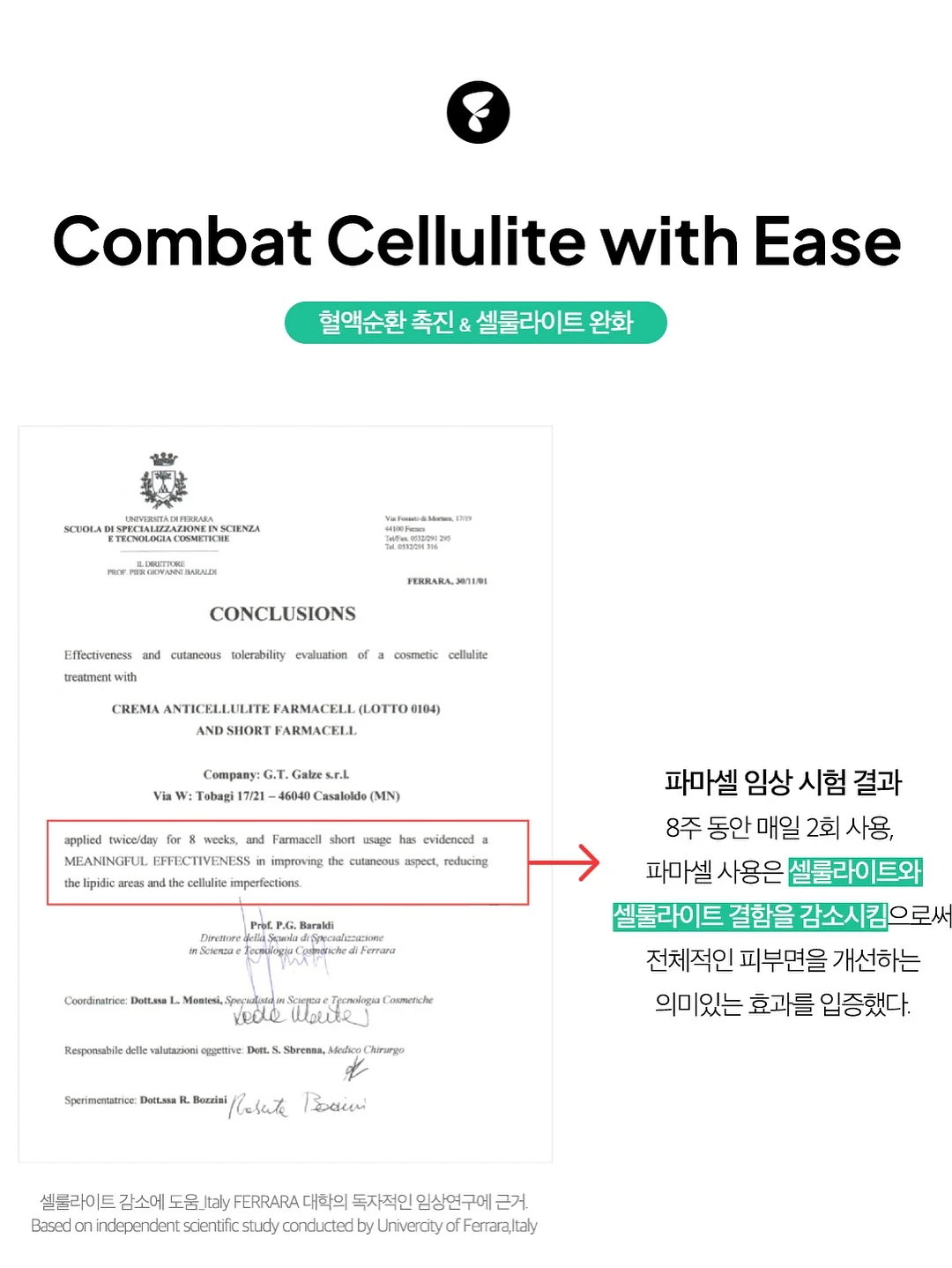 마이멜로디 무드등 11