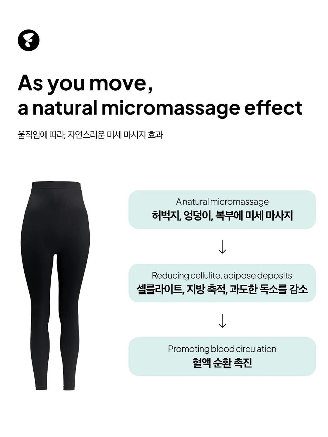 마이멜로디 무드등 12