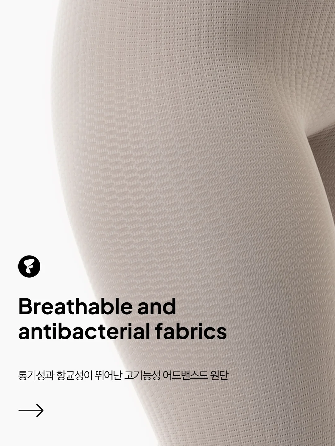 마이멜로디 무드등 13