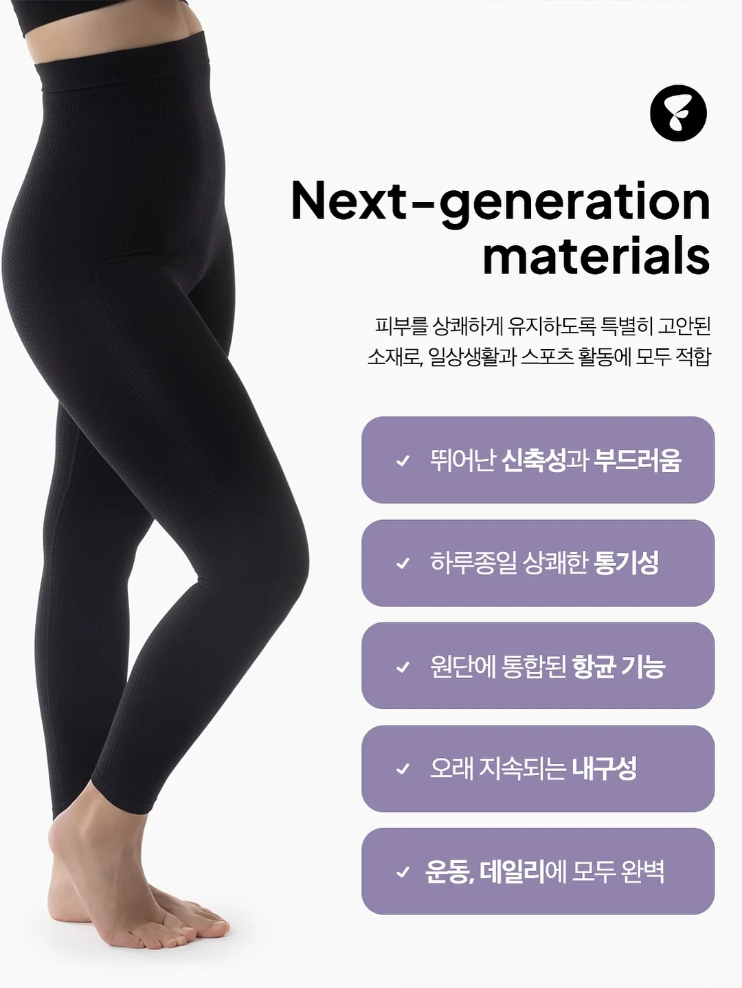 마이멜로디 무드등 14