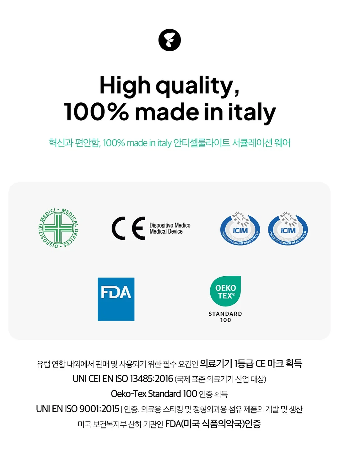 마이멜로디 무드등 15