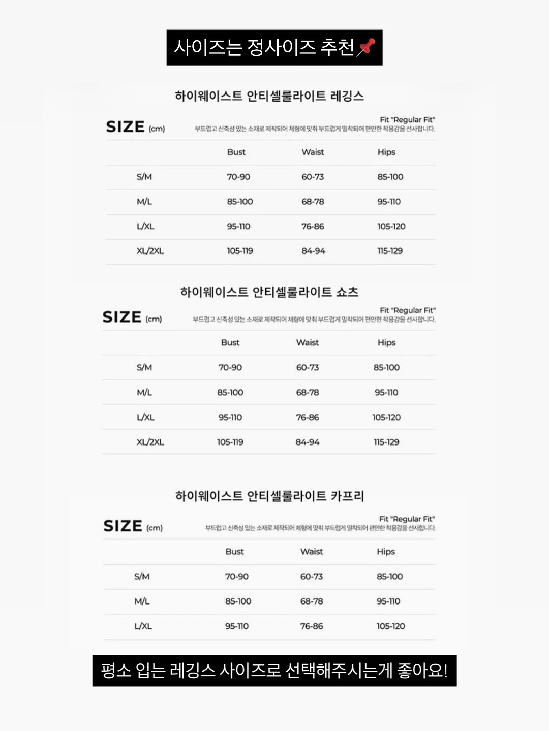 마이멜로디 무드등 16