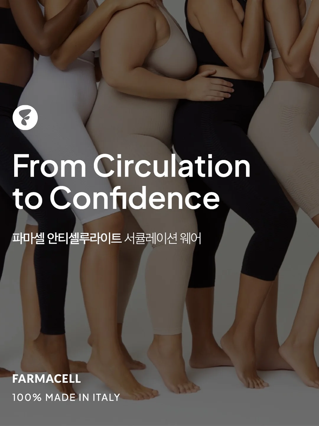 마이멜로디 무드등 3