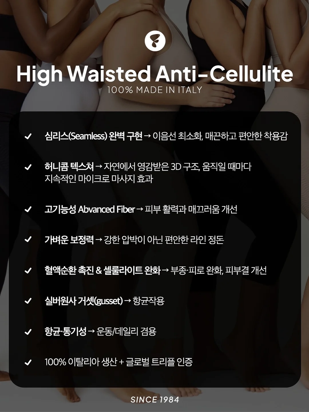 마이멜로디 무드등 5