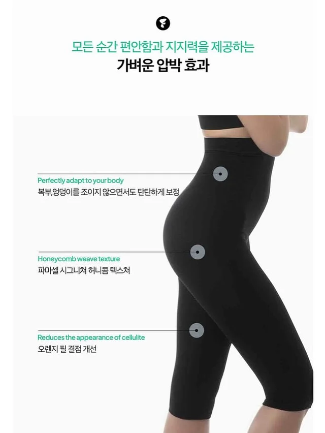 마이멜로디 무드등 6