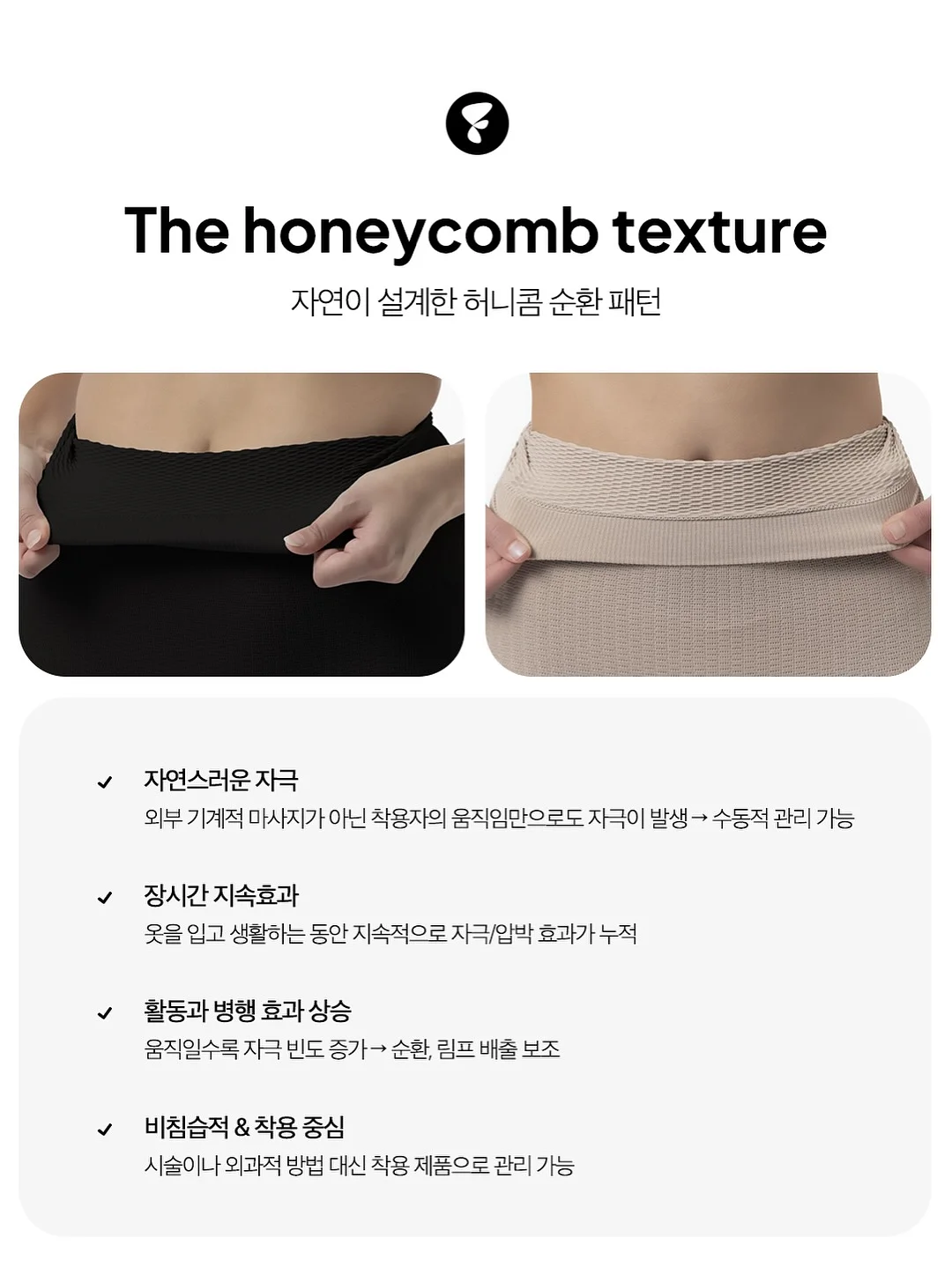 마이멜로디 무드등 9