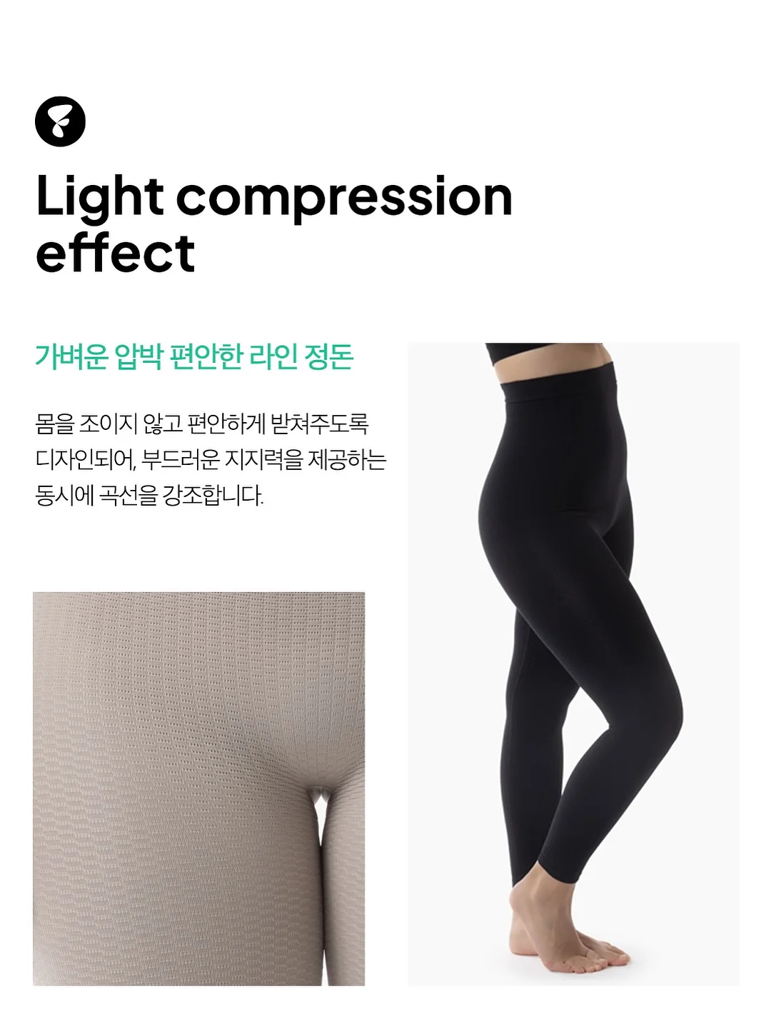 마이멜로디 무드등 10