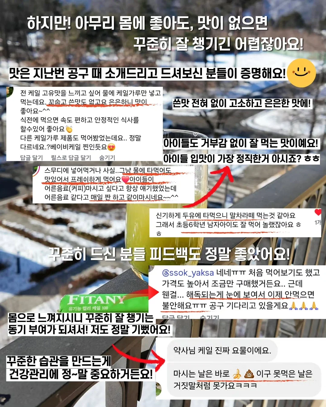 미아방지팔찌 5
