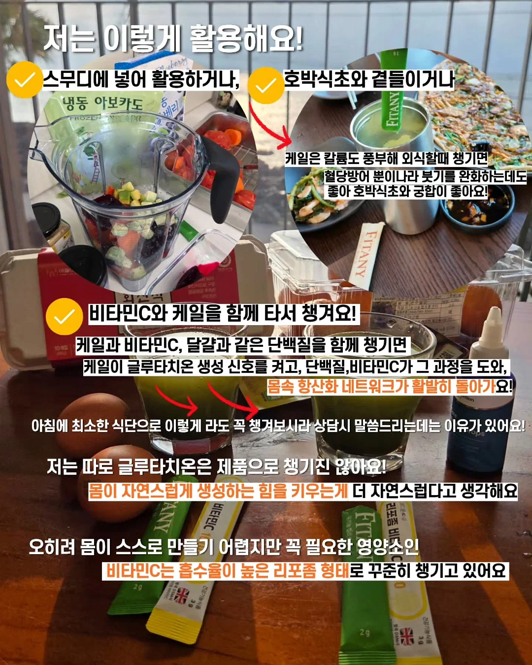 미아방지팔찌 6
