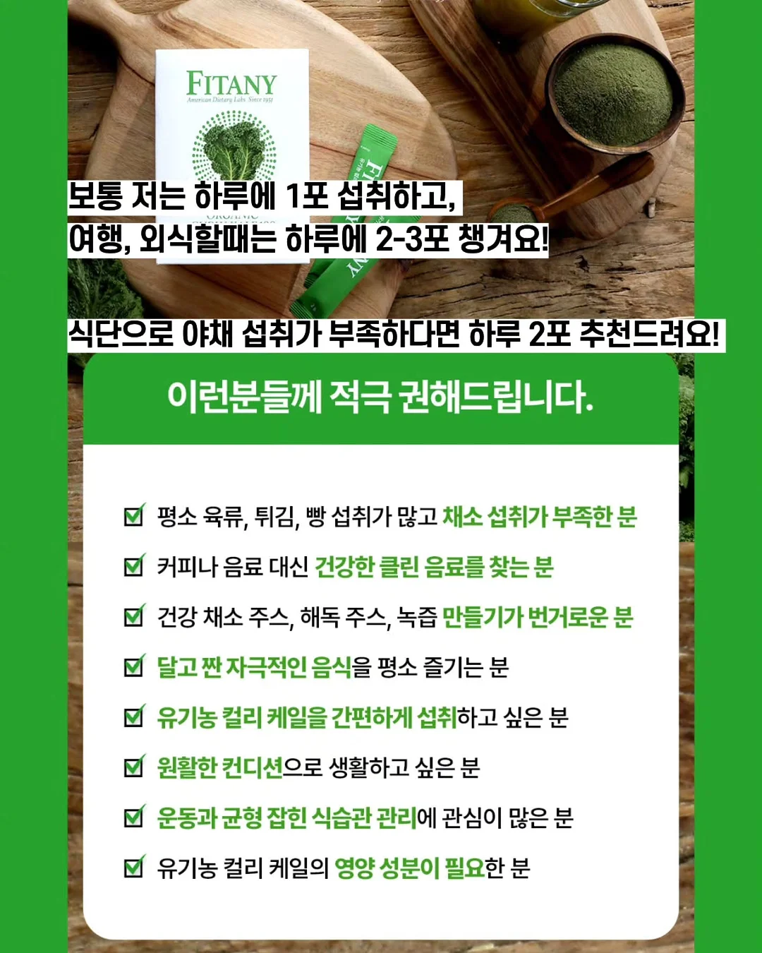 미아방지팔찌 7
