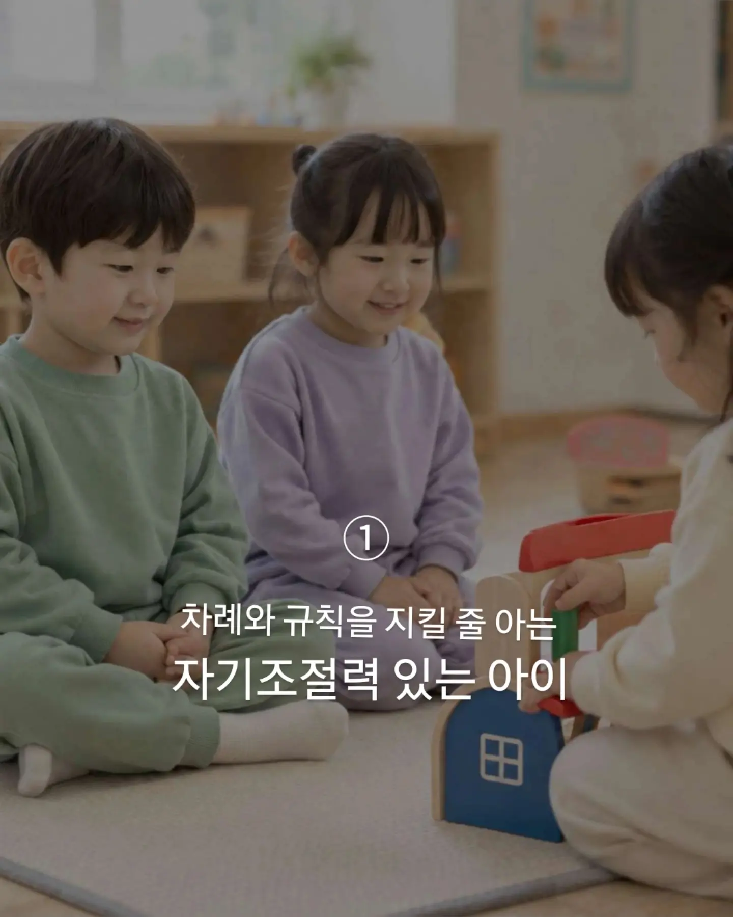 그림책 낭독모임 2