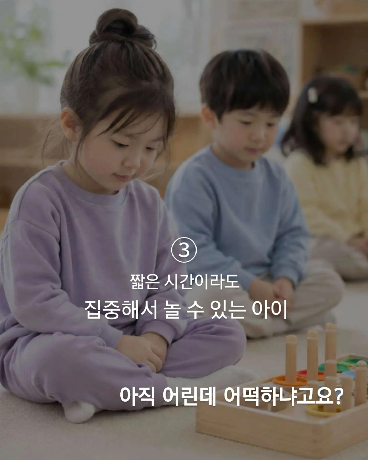 그림책 낭독모임 4