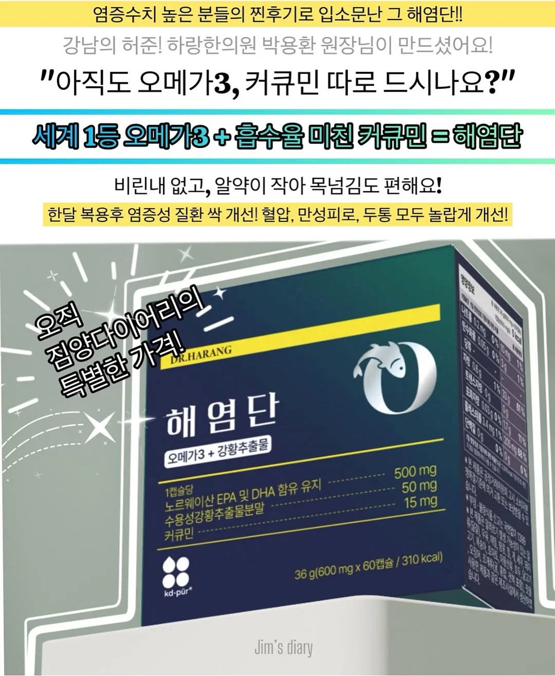 홈페이지 제작 가이드 1