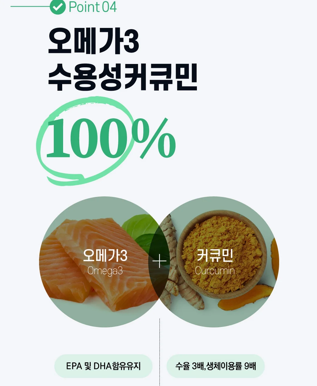 홈페이지 제작 가이드 17