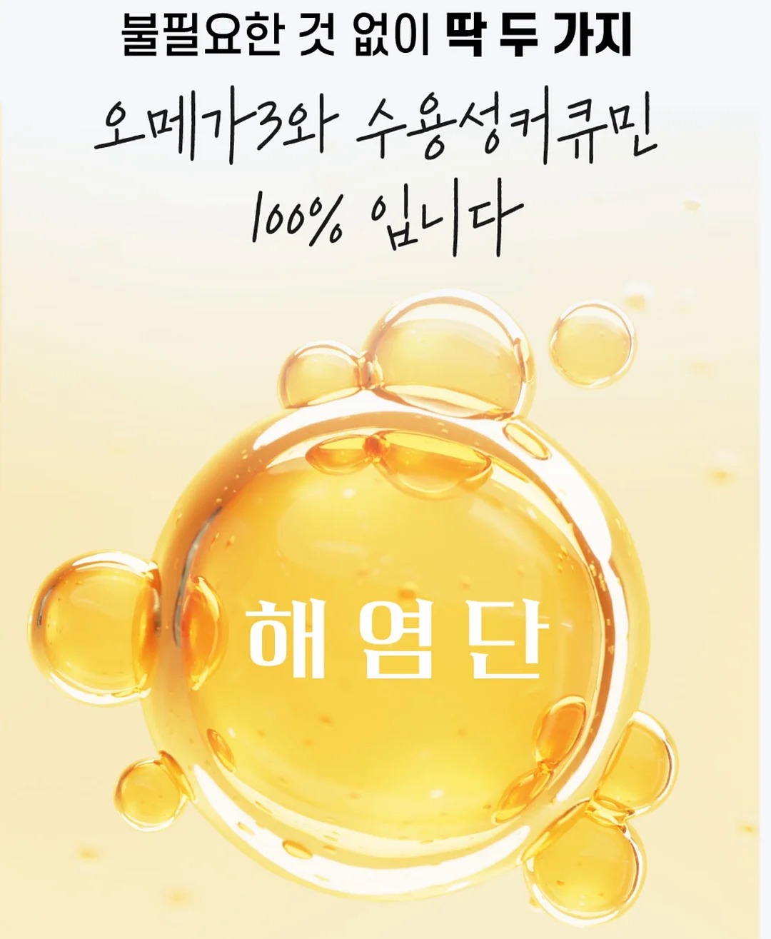 홈페이지 제작 가이드 18