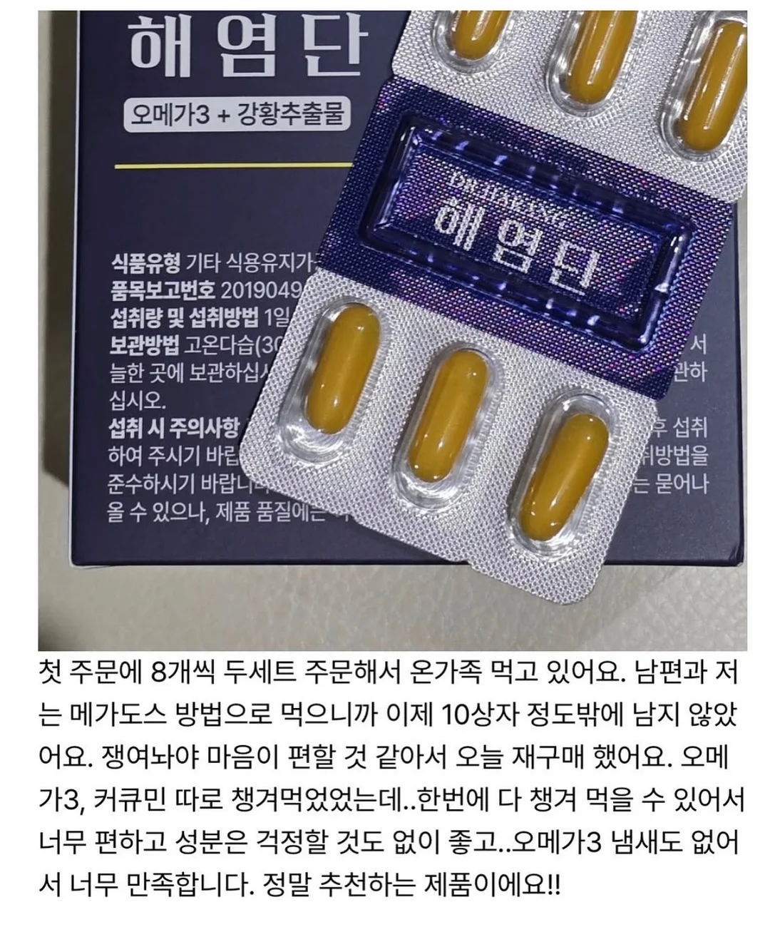 홈페이지 제작 가이드 3