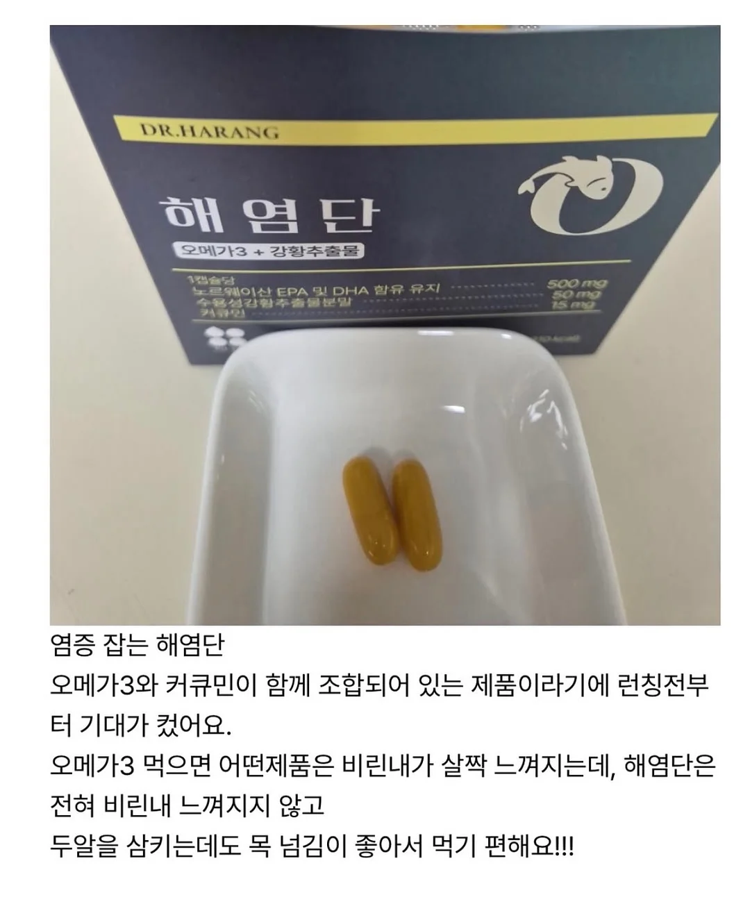 홈페이지 제작 가이드 6