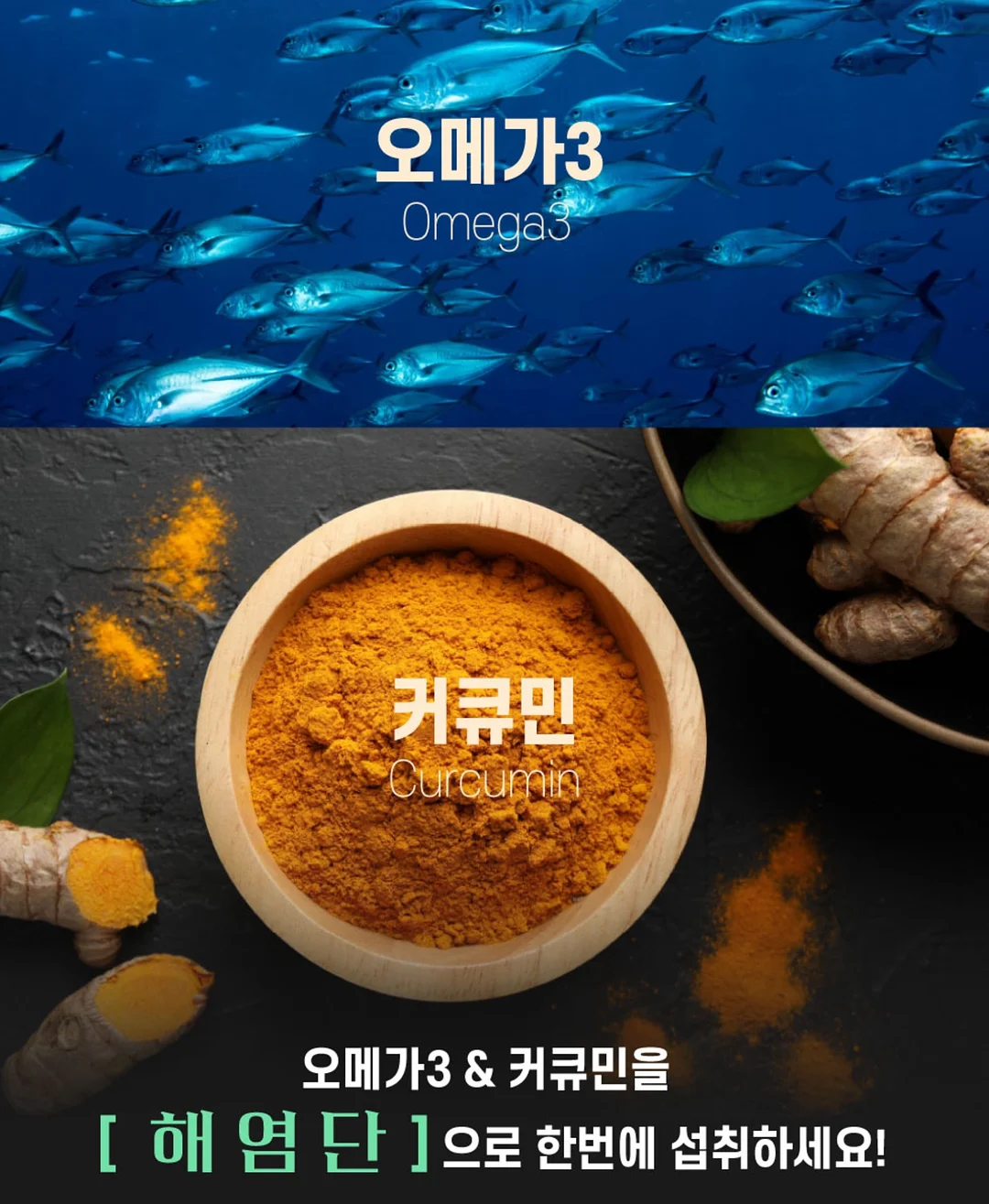 홈페이지 제작 가이드 9