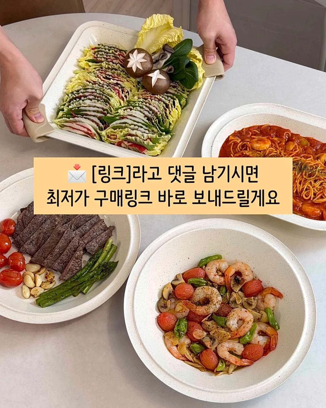 이달의 아트 7.5 11