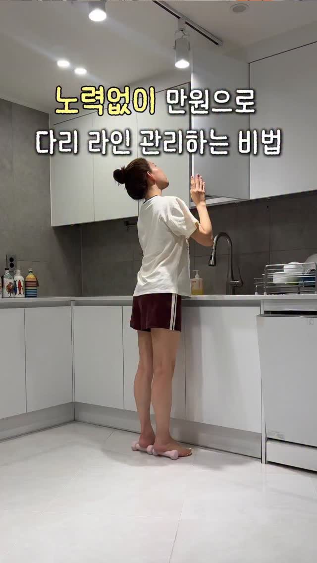 레이스 나시 블라우스