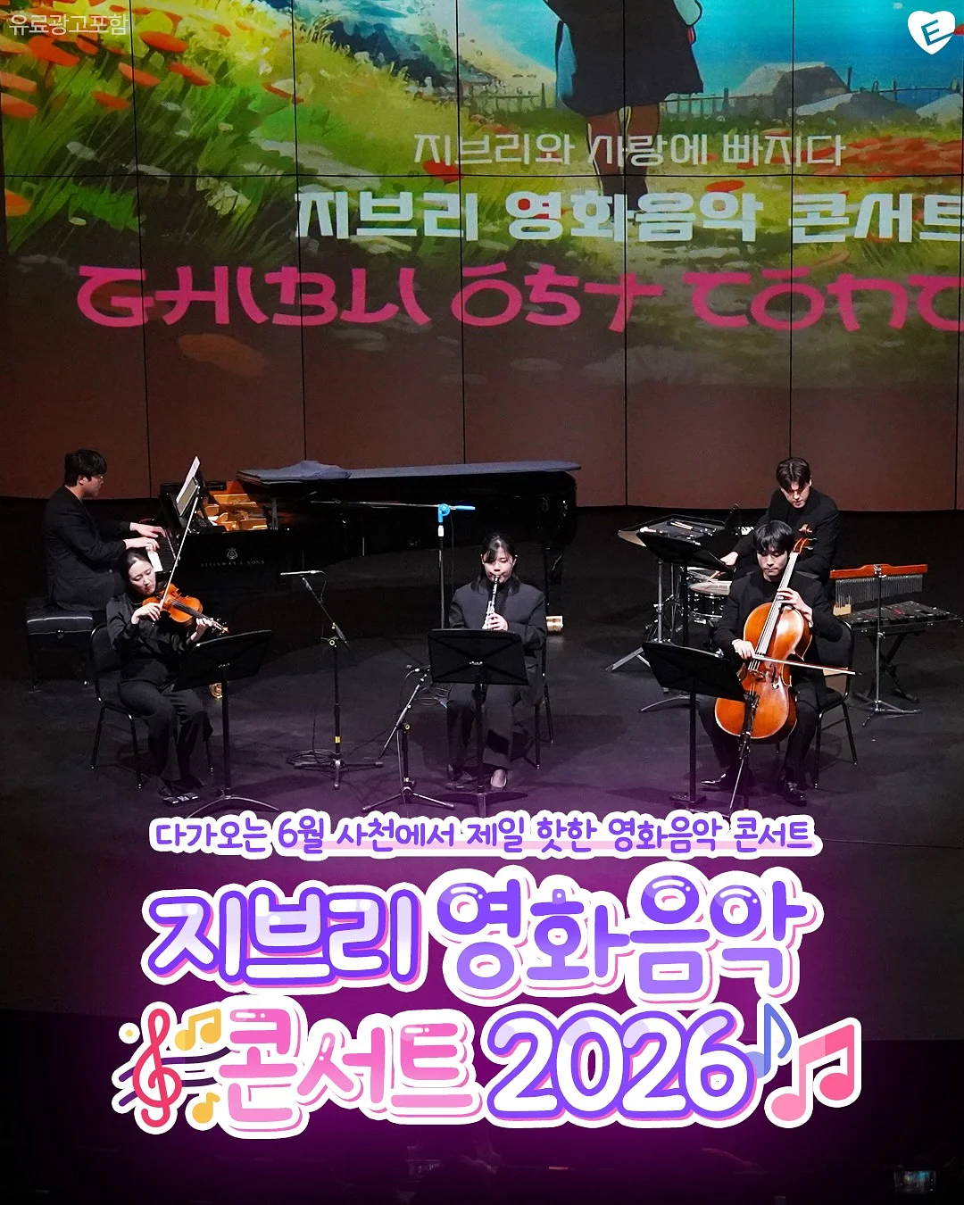 데카트론 스포츠 용품 1