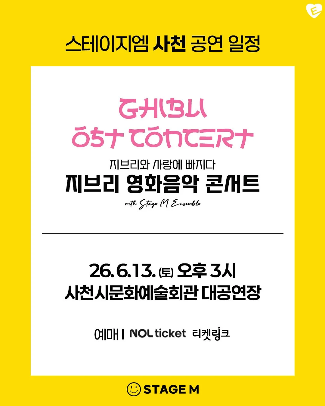 데카트론 스포츠 용품 9