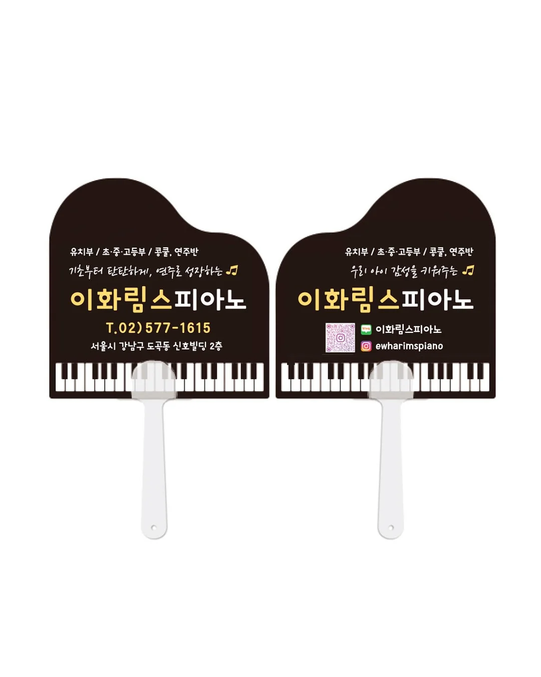 옷 수선 테이프 3