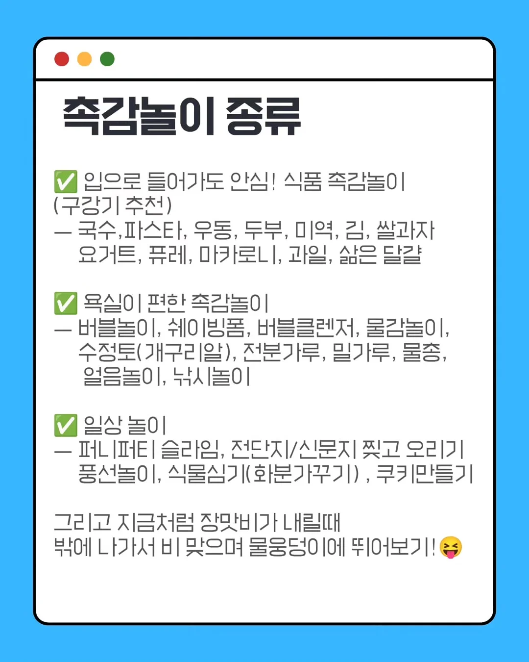 코랄리크 스윔 드레스 4