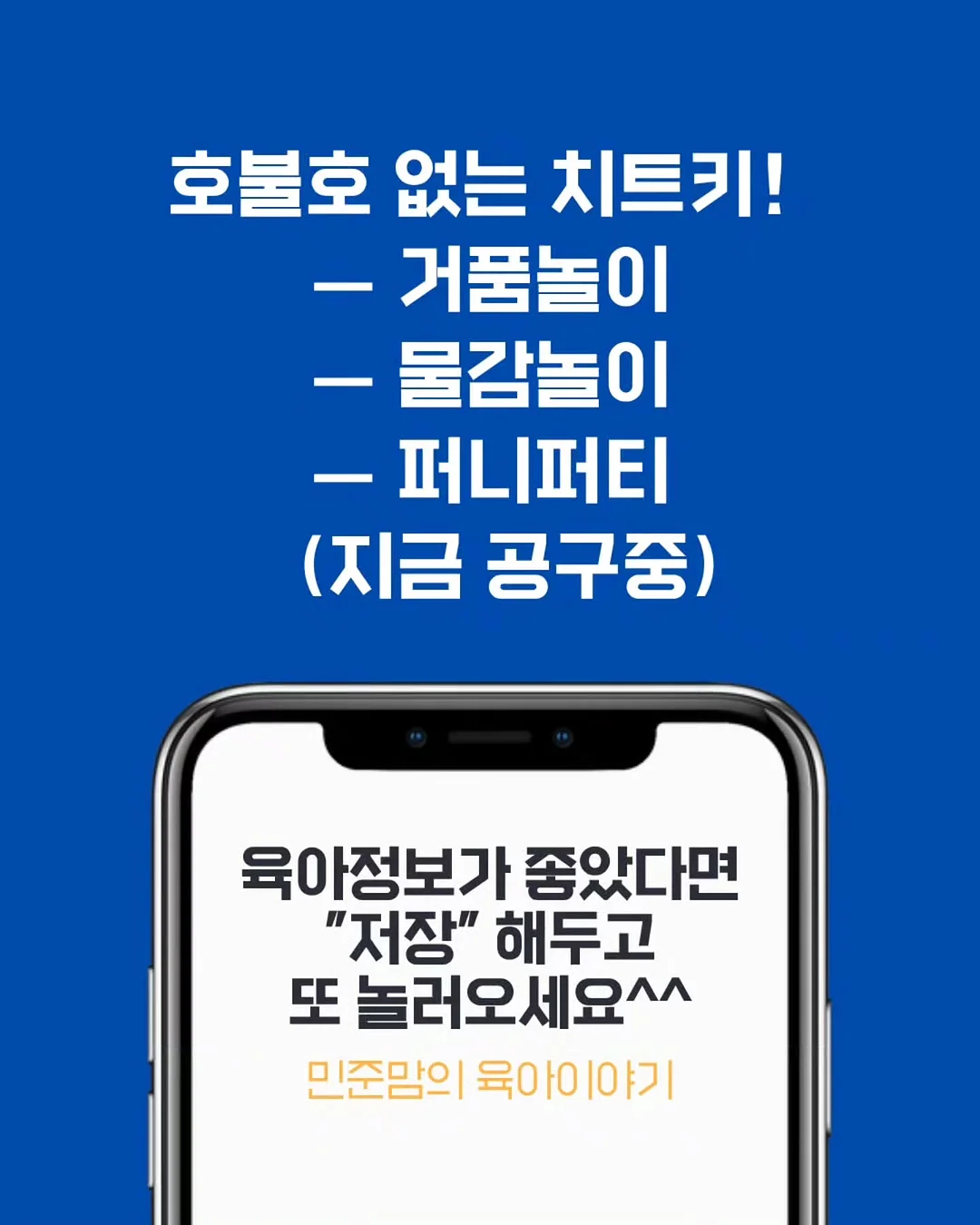 코랄리크 스윔 드레스 6