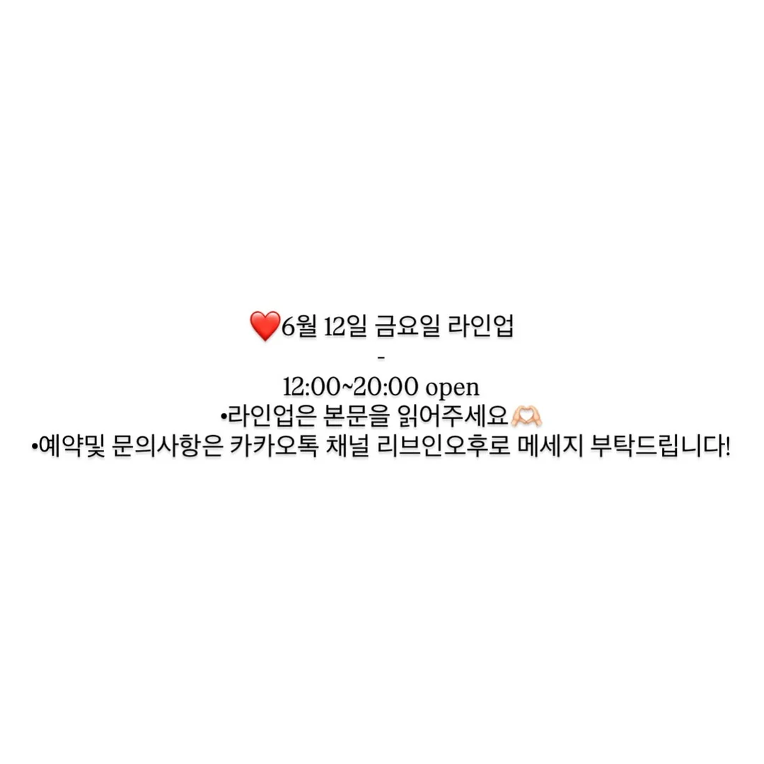 젤리쪼리