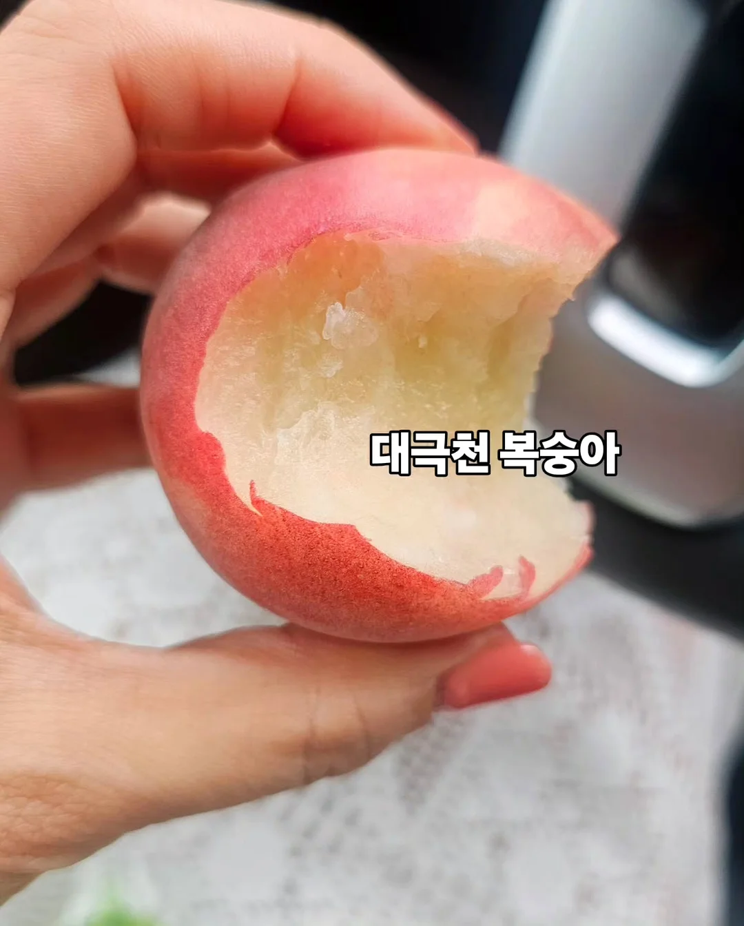 아이 기질 12