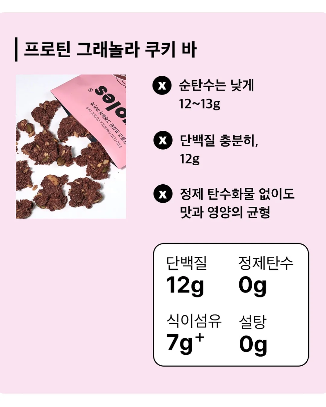 쥐젖 3