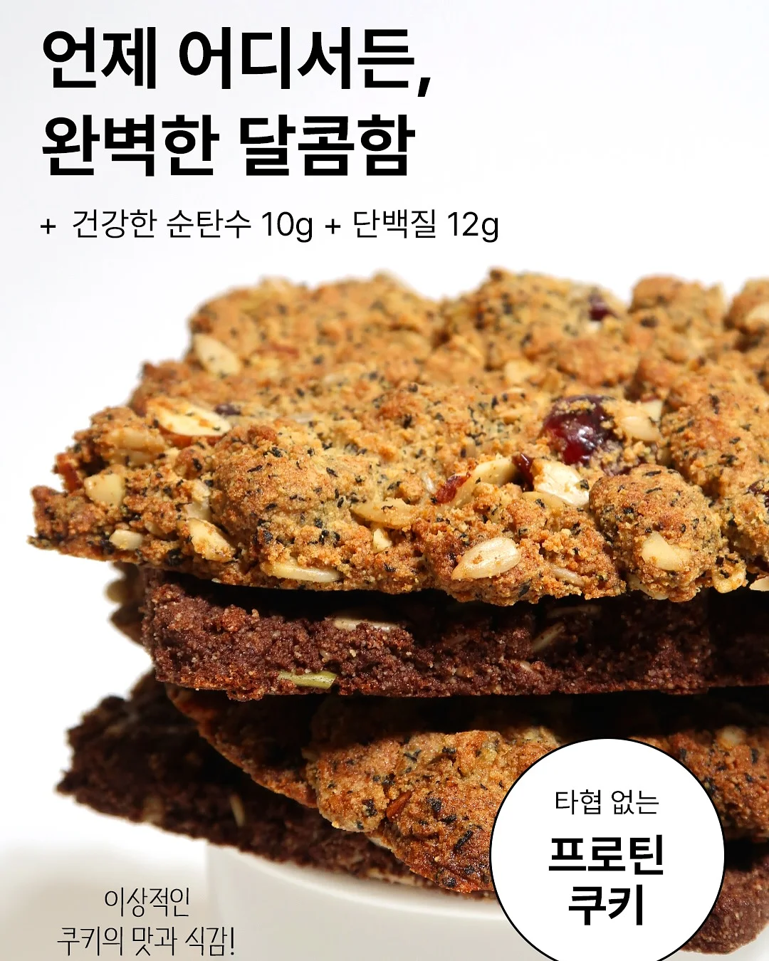 쥐젖 4