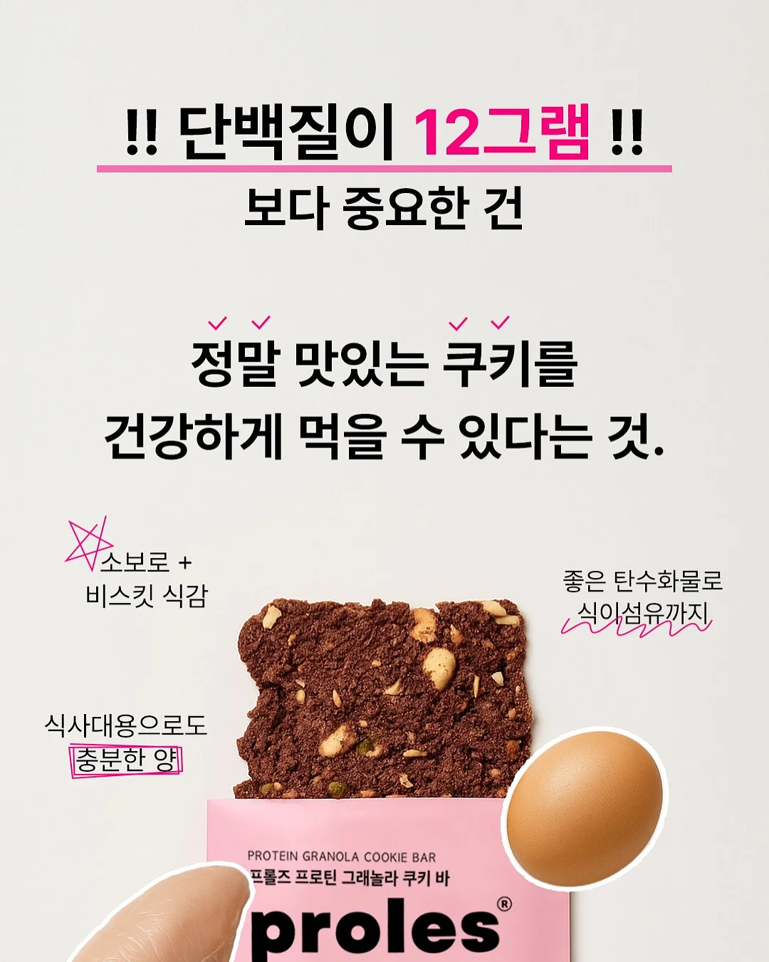 쥐젖 5
