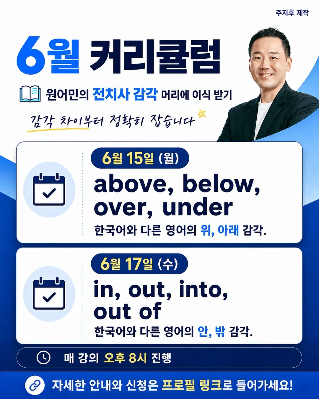 프리미엄 로얄 벌꿀 고구마 2